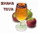 shana tova